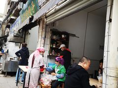 -尤素福东举院饺子馆
