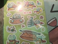 -蛙小侠(五象万象汇店)