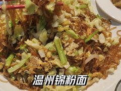 -驻海渔市(置信店)