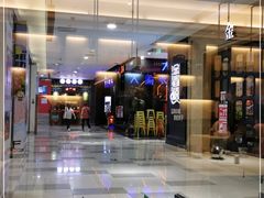 -金春禧(世茂国际广场店)