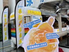 -王府井步行街