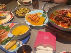 -塔哈尔·新疆盛宴(奉贤龙湖店)