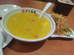 -百年龙袍蟹黄汤包(融创茂店)