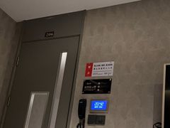 -刀马旦养生中心(时代店)