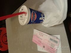 -DQ冰淇淋(天津麦购店)