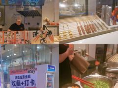 -天河城购物中心