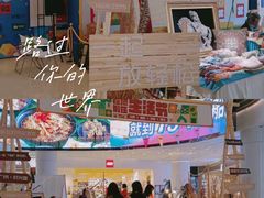 -广州保利时光里(建设大马路店)