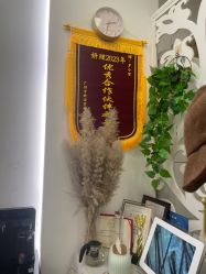 -妍理·植物养发