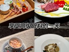 -Ginza Onodera铁板烧(外滩十八号店)