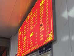 -大叔家福鼎小吃(十全街店)