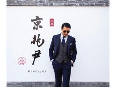 -京兆尹(雍和宫店)