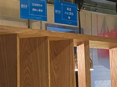 -星伦多自助料理(江阴万达店)