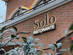 -Solo(衡山路店)
