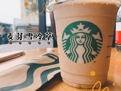 麦芽雪冷萃-星巴克(洛阳中州路王府井店)