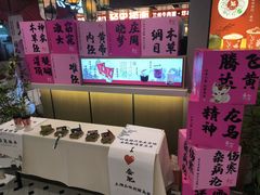 -北京华联合肥长江西路购物中心