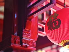 -钦赐仰殿道观