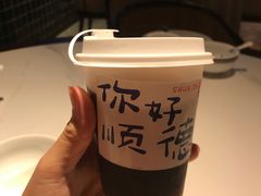 -顺鹅季·非遗烧鹅(六道口店)