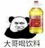 -赵伍面庄(松石大道店)