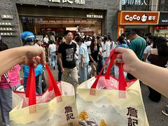 -詹记桃酥(百盛店)