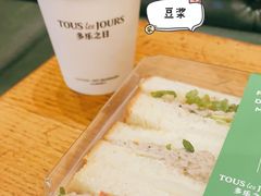 -多乐之日(太阳宫凯德mall店)