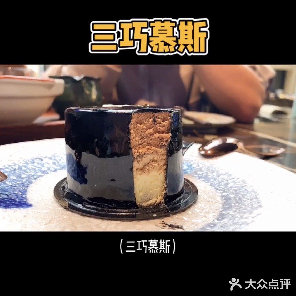 潜入小帅哥的家，让他做饭给你吃！