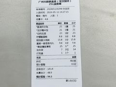 -嘉缤苑