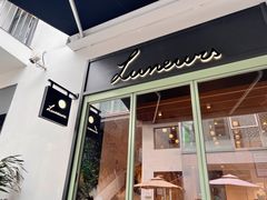 门面-Luneurs(幸福里店)