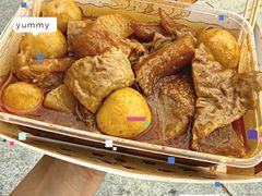 -老day牛杂(官也街总店)