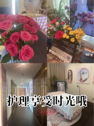 -名媛颜蕙·LPG官方旗舰店