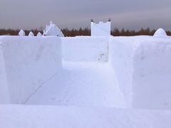 -长白山华美胜地滑雪场