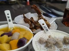 -张飞木薯羹(金鱼巷店)