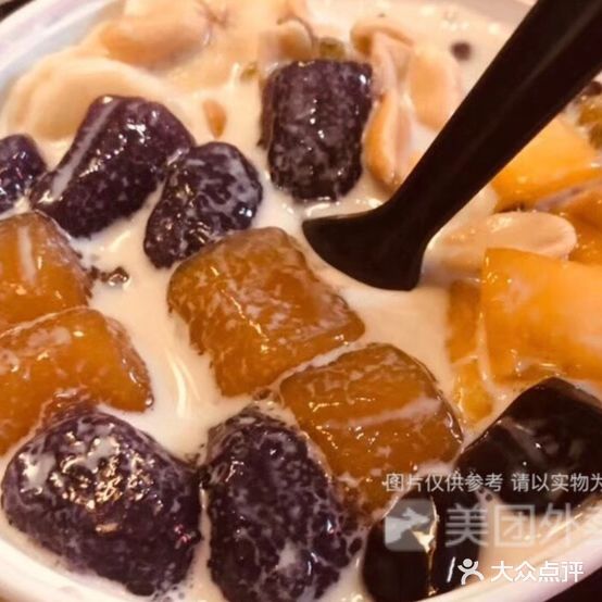 糖丘甜品店
