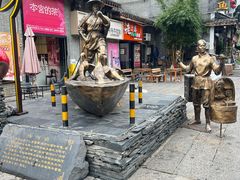 -汴河街