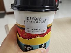-85度C(深圳佳宁娜店)