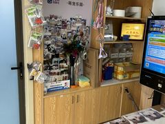 -宠颐生宠物医院·心肾内科·猫专科诊疗中心宠巢店