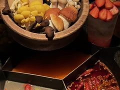 -三出山火锅(南京万象天地店)