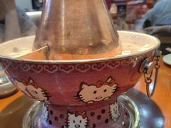 -1078號老北京涮肉(松柏店)