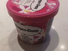 -哈根达斯(皇城恒隆广场店)