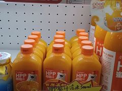 -百年义利(幸福大街店)