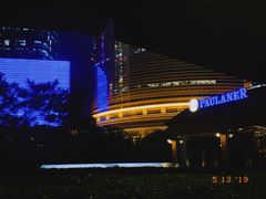 景观位-宝莱纳餐厅(滨江店)