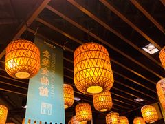 大堂-南京大牌档(香港广场店)