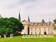 -北京张裕爱斐堡酒庄