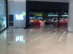 -blt精品超市(杭州城西银泰店)
