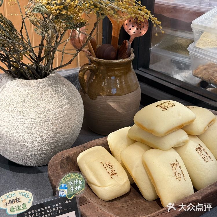 北京首家！北京首家！开业了