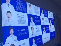 -武汉大学附属爱尔眼科医院(湖北总院)