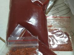 -盖小厨炸串凉皮臭豆腐(图书大厦店)