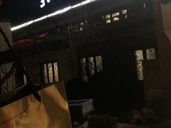 -孔乙己(后海店)