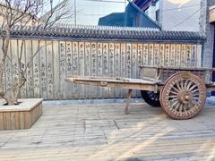 -宛平九号