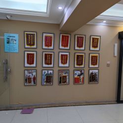 -贝美月子中心(海璟店)
