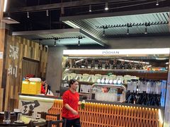 -破店肥哈·东北烧烤·夜宵(南山保利店)